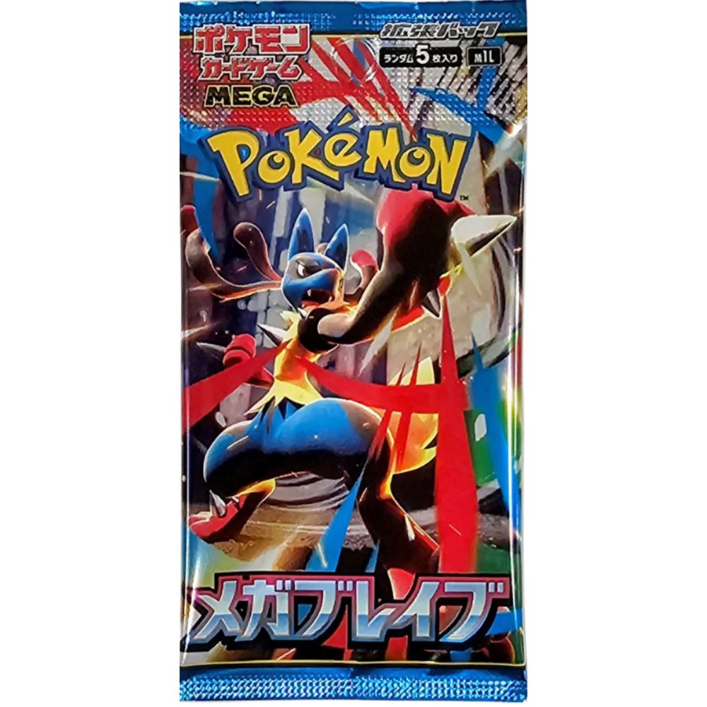 POKÉMON MEGA EVOLUTION: MEGA BRAVE BOOSTER PACK (JP)