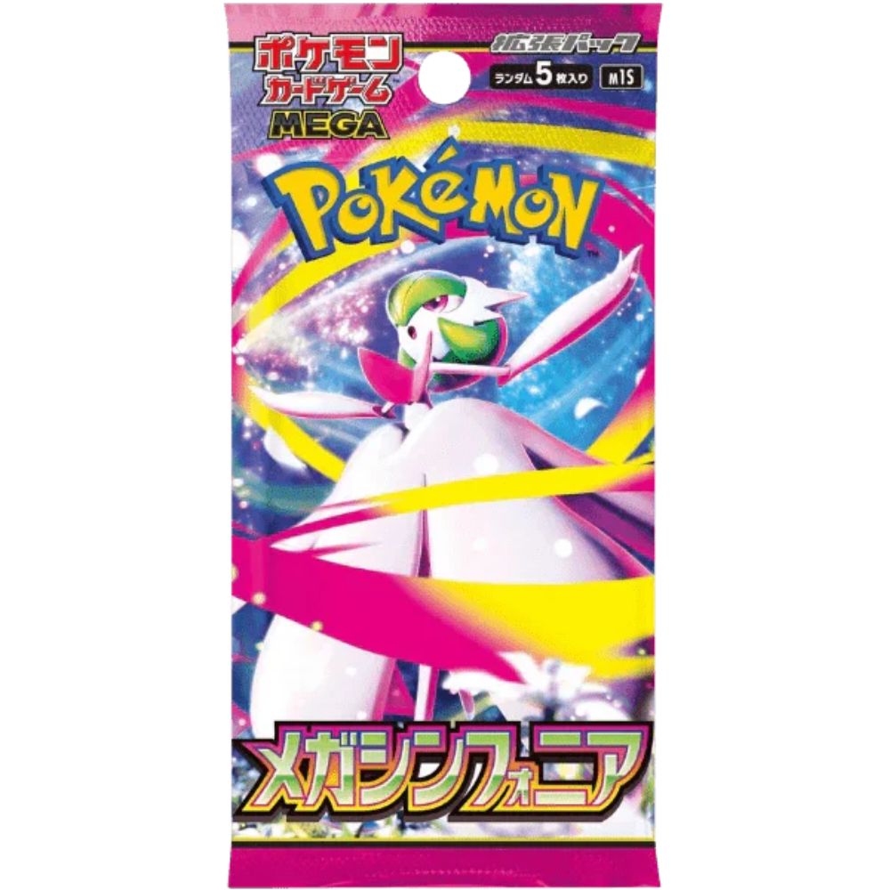POKÉMON MEGA EVOLUTION: MEGA SYMPHONIA BOOSTER PACK (JP)
