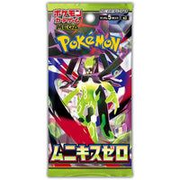 POKÉMON MEGA EVOLUTION: NIHIL ZERO BOOSTER PACK (JP)