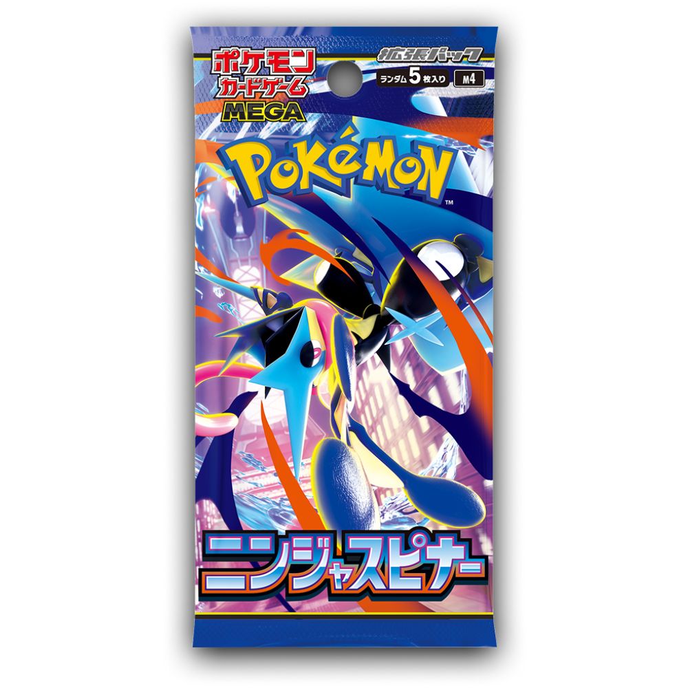 POKÉMON MEGA EVOLUTION: NINJA SPINNER BOOSTER PACK (JP)
