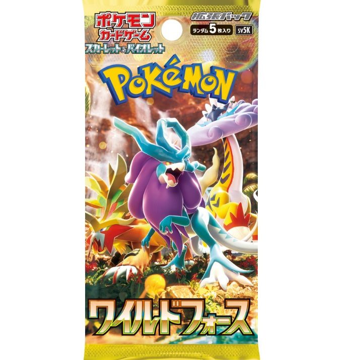 POKÉMON SCARLET & VIOLET: WILD FORCE BOOSTER (JP)