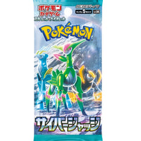 POKÉMON SCARLET & VIOLET: CYBER JUDGE BOOSTER (JP)