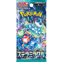 POKÉMON SCARLET & VIOLET: STELLAR MIRACLE BOOSTER (JP)